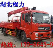 清障車 公路救援的得力助手